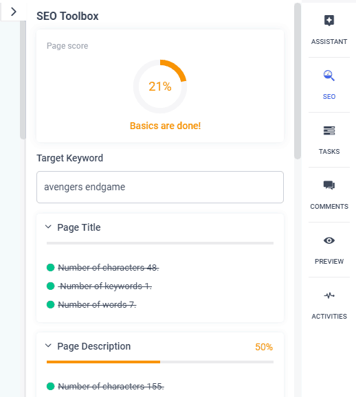 seo tool