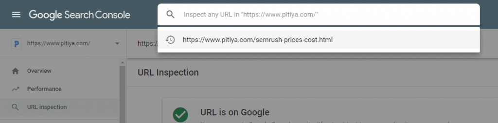 google-url-inspection