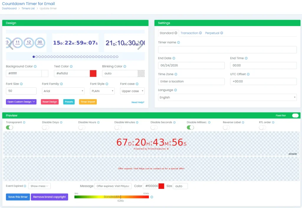 Promofeatures Editor